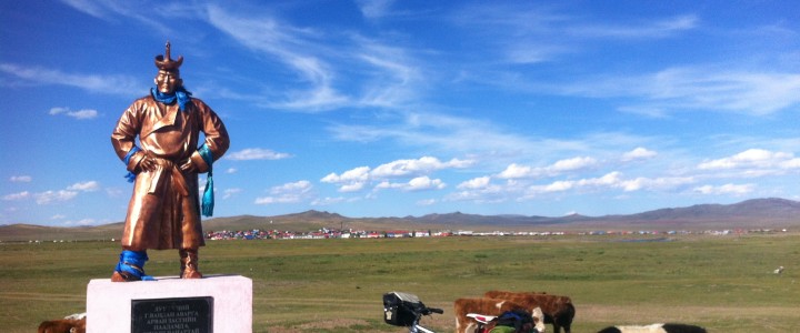 Mongolia 2014