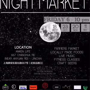 Night Market Moon