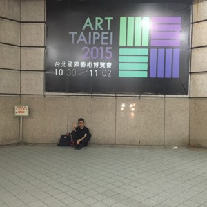 Taipei a vistazos