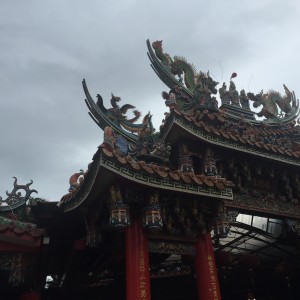 Taipei a vistazos (IV)